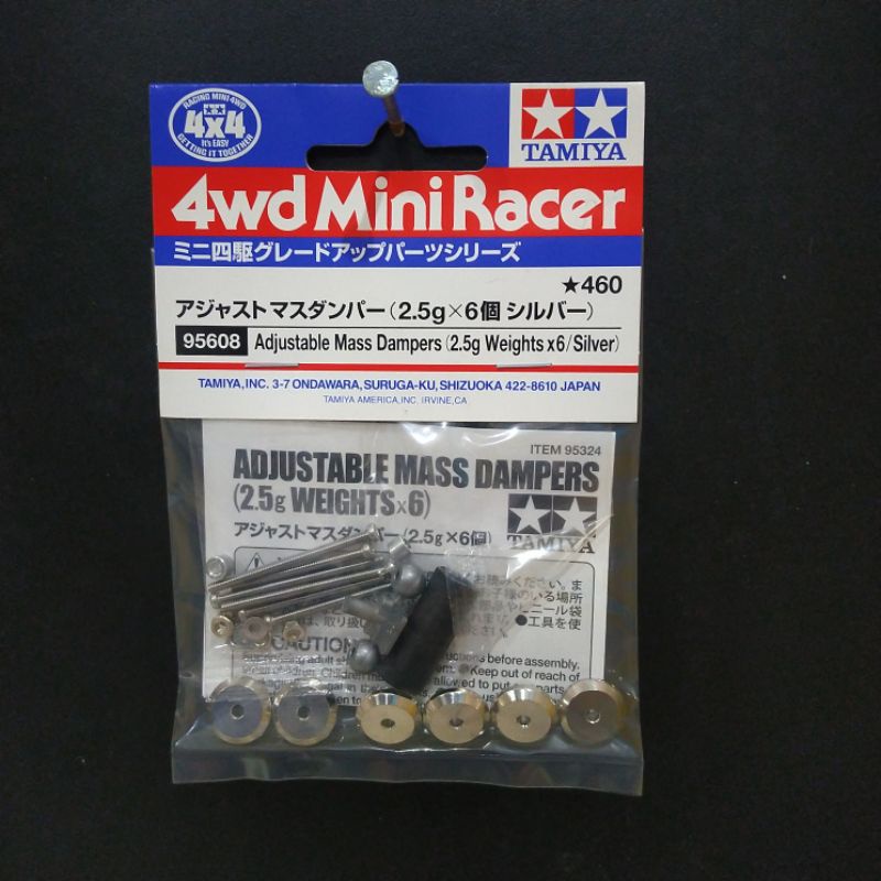 Jual TAMIYA 95608 ADJUSTABLE MASS DAMPERS (2.5G WEIGHTS X 6/SILVER