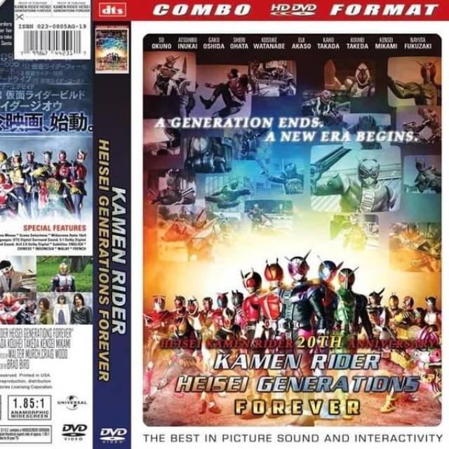 Jual KASET FILM BARU KAMEN RIDER-FILM ANAK TERBARU KAMEN RIDER TAYANG ...