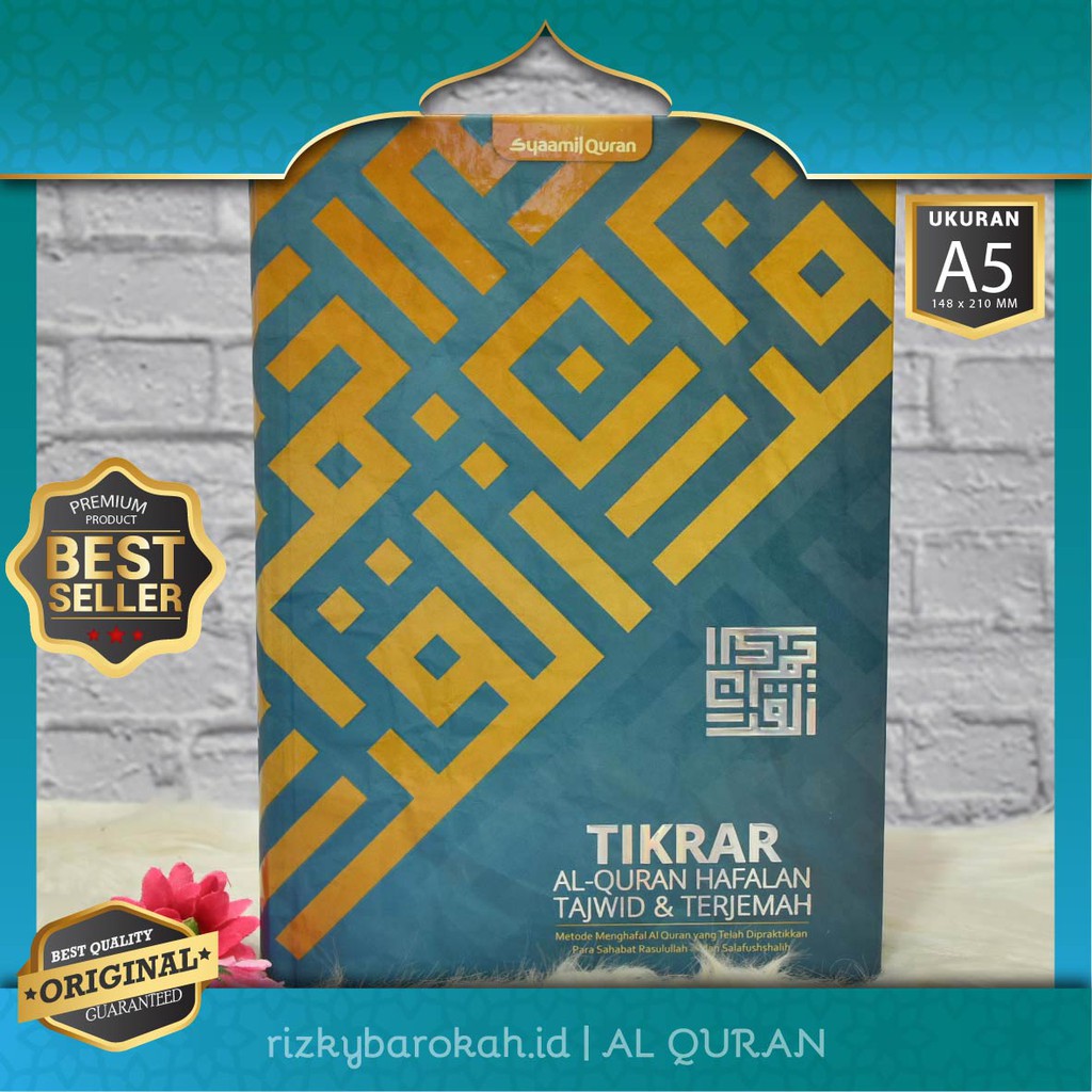 Jual COD - AlQuran Hafalan Tikrar A5 Syaamil Quran - Al Quran Tajwid ...