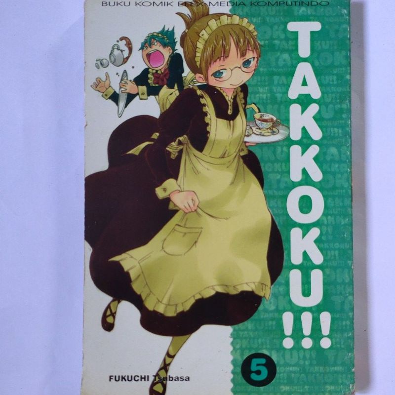 Jual komik takkoku 5 fukuchi tsubasa Shopee Indonesia