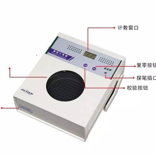 Jual Xk97-A Colony Counter Digital Display Semi-Automatic Bacteria Test ...