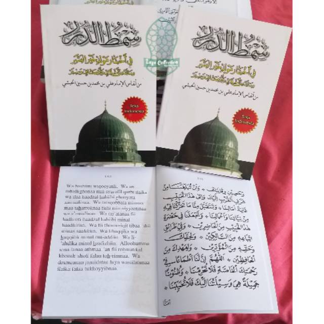 Jual Kitab Maulid Simtudduror PUTIH-ARAB+LATIN | Shopee Indonesia