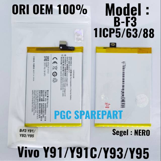 Jual Baterai NERO Original OEM 100% Model B-F3 Vivo Y91 Y91C Y93 Y95 ...