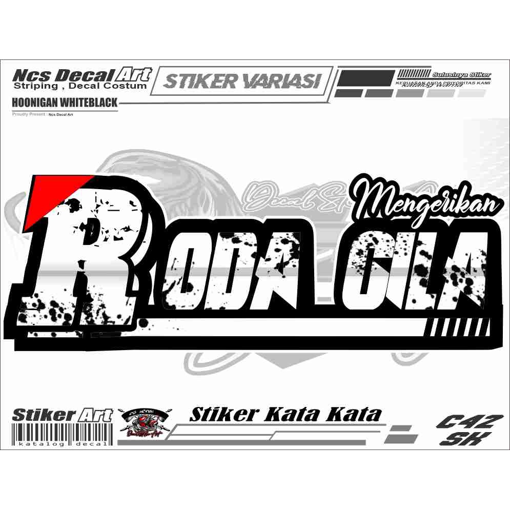 Jual sticker mobil stiker tulisan keren stiker variasi stiker kata kata