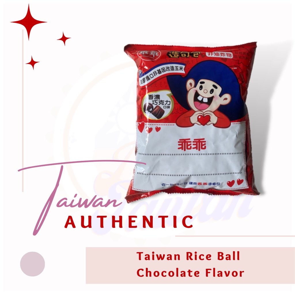 Jual Snack Riceball Khas Taiwan | Shopee Indonesia