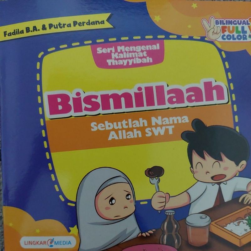 Jual Buku Cerita Anak Islami Seri Mengenal Kalimat Thayyibah Full ...