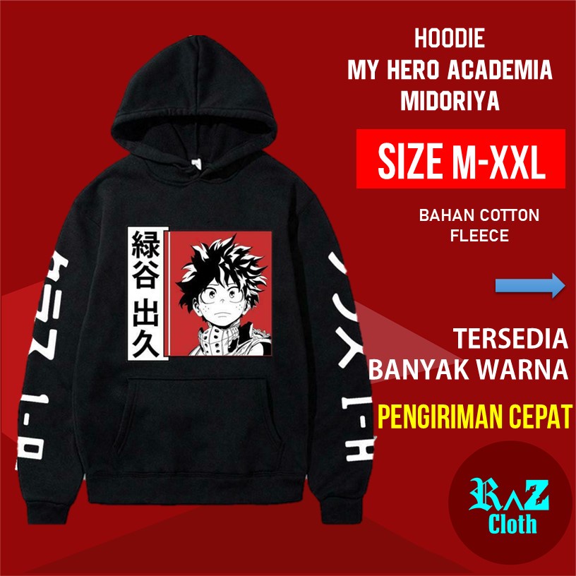 Jual Jaket Anak Remaja Midoriya Izuku My Heco Academia Boku No Hero