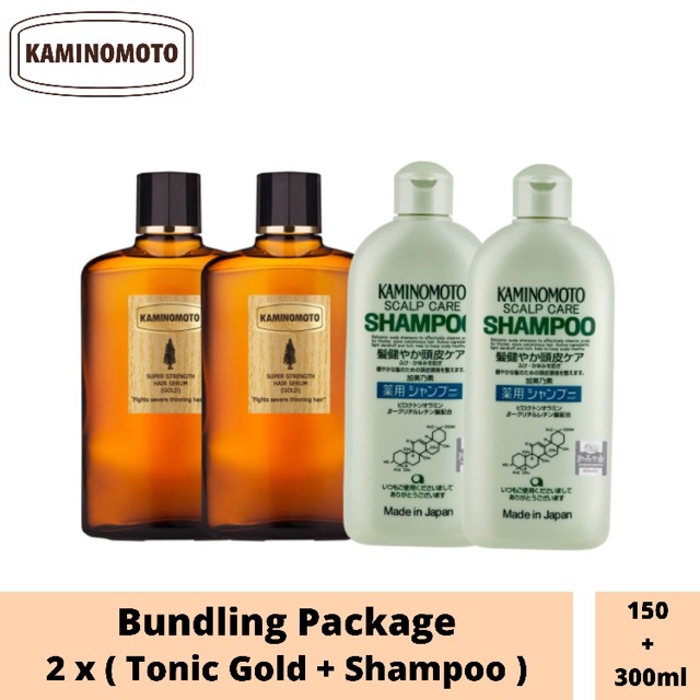 Jual KAMINOMOTO BUNDLING PACKAGE 2 ( HAIR TONIC GOLD 150ml + SHAMPOO