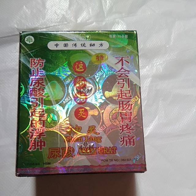 Jual SERBUK SHEN LING SENLING SHENLING ORIGINAL ASLI | Shopee Indonesia