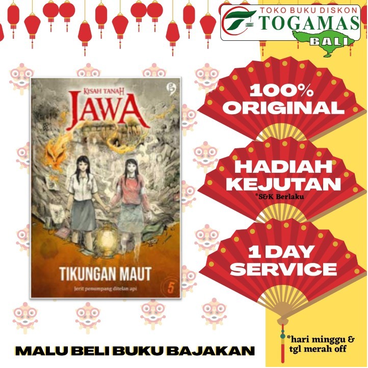 Jual Novel Kisah Tanah Jawa - Tikungan Maut | Shopee Indonesia