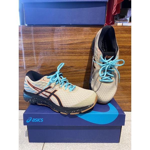 Jual Asics Gel Cumulus 21 Winterized Harga Terbaik Termurah Juli 2024 Shopee Indonesia