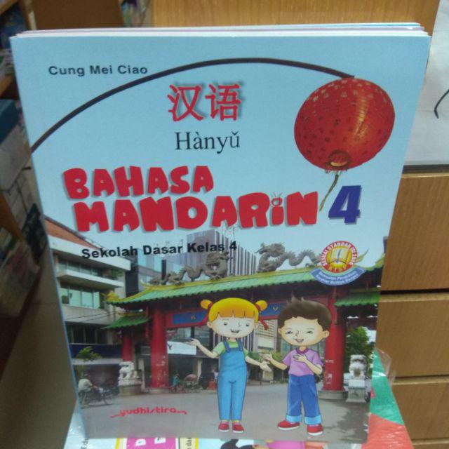 Jual Buku Original Hanyu Bahasa Mandarin SD Kelas 1 2 3 4 5 6 KTSP 2006 ...