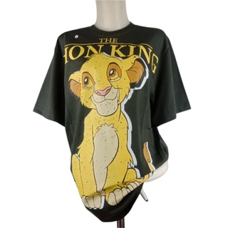 Bershka the lion discount king