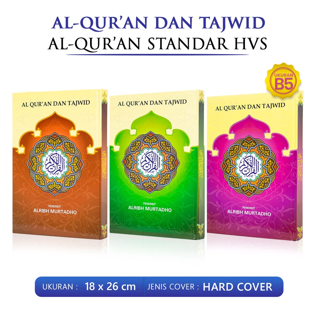 Jual Al Quran Besar Tajwid Hafalan Alquran Standar Untuk Wakaf Non ...