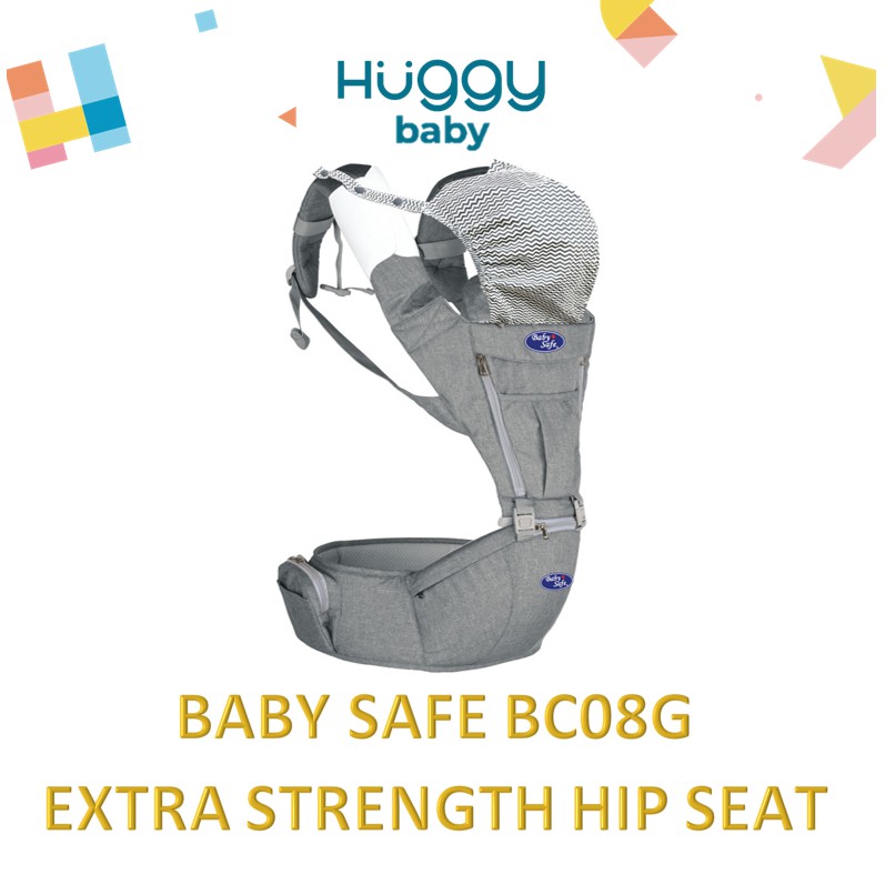 Review hipseat baby store safe