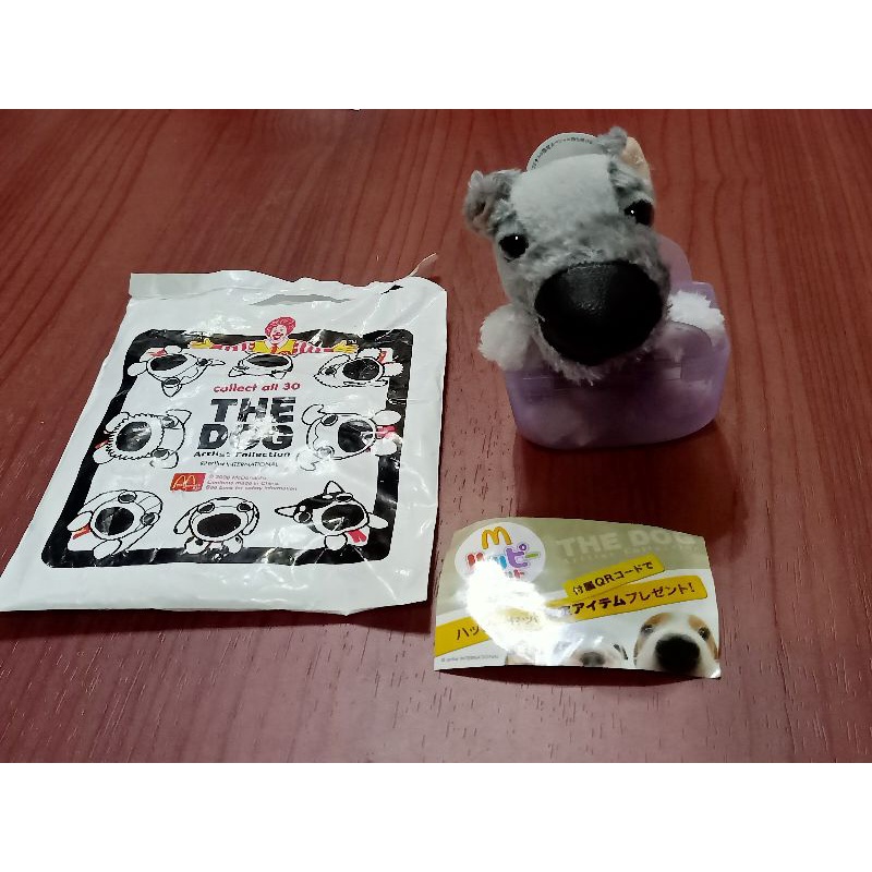 McD Happy Meal The Dog Artist Collection 2006 JPN