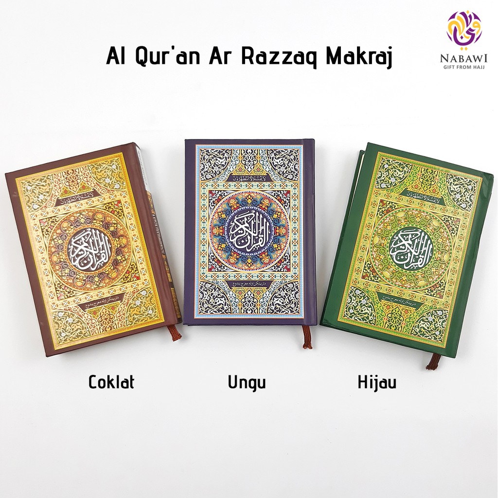 Jual Al Quran Saku Ar Razzaq Makraj Al Quran Mushaf 20 Baris Oleh Oleh ...