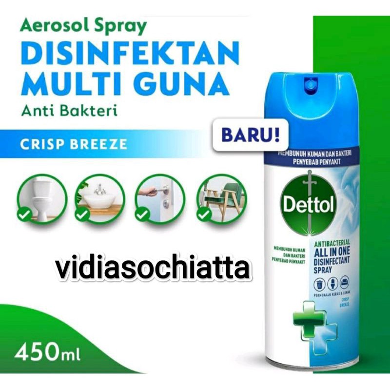 Jual Dettol disinfektan aerosol spray 450ml | Shopee Indonesia