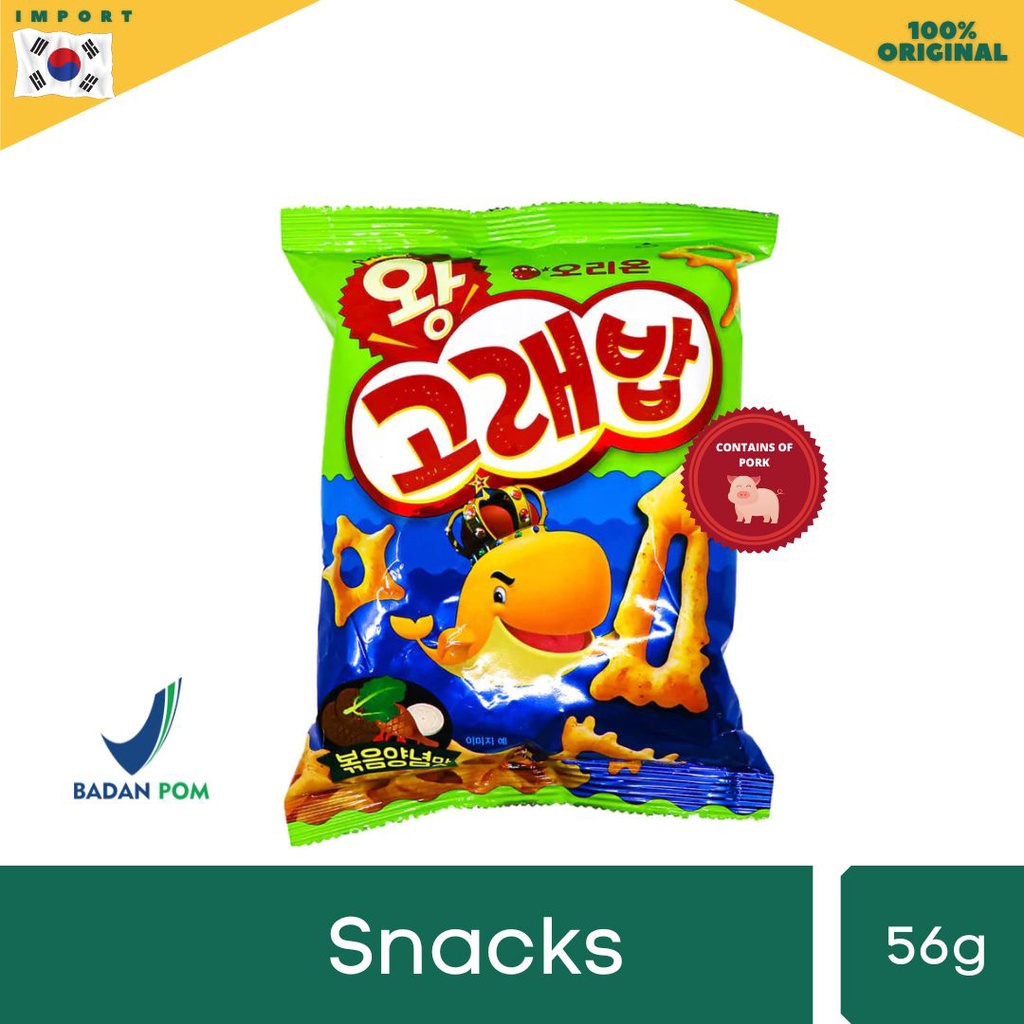 Jual Orion Wang Korepab Seaweed Snack- 56g | Shopee Indonesia