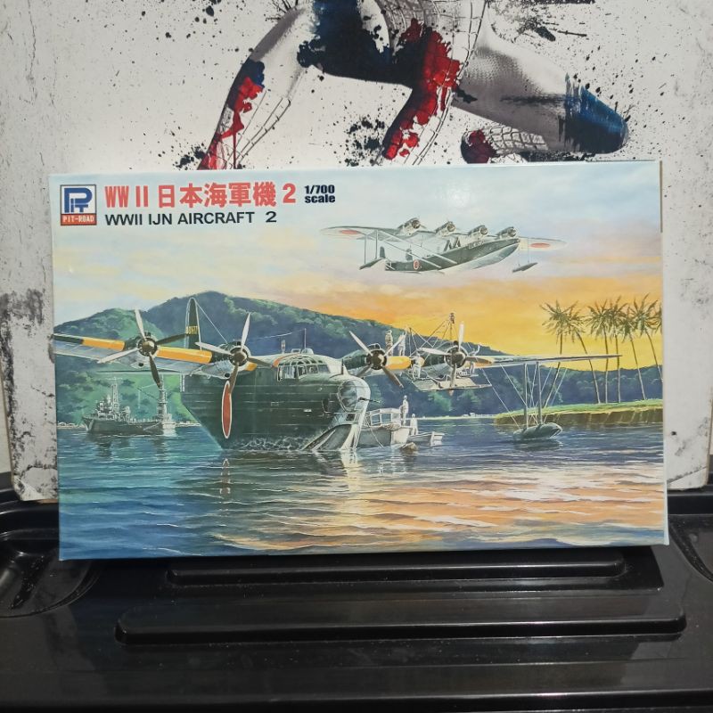 Jual pit-Road Model Kits WWII IJN Japanese Navy Aircraft Set 2 ...