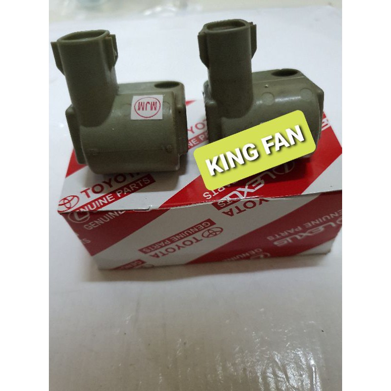 Jual SENSOR ISC IDLE SPEED CONTROL GREAT ALL NEW COROLLA SOLUNA ...
