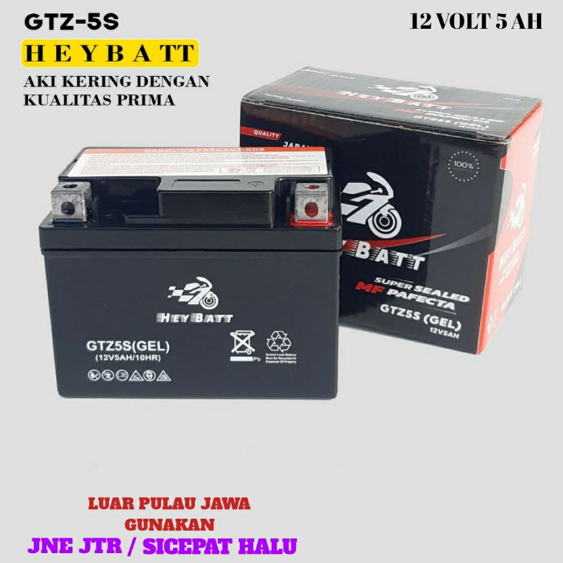 Jual aki kering motor Revo gtz5s HEY BATT murah | Shopee Indonesia
