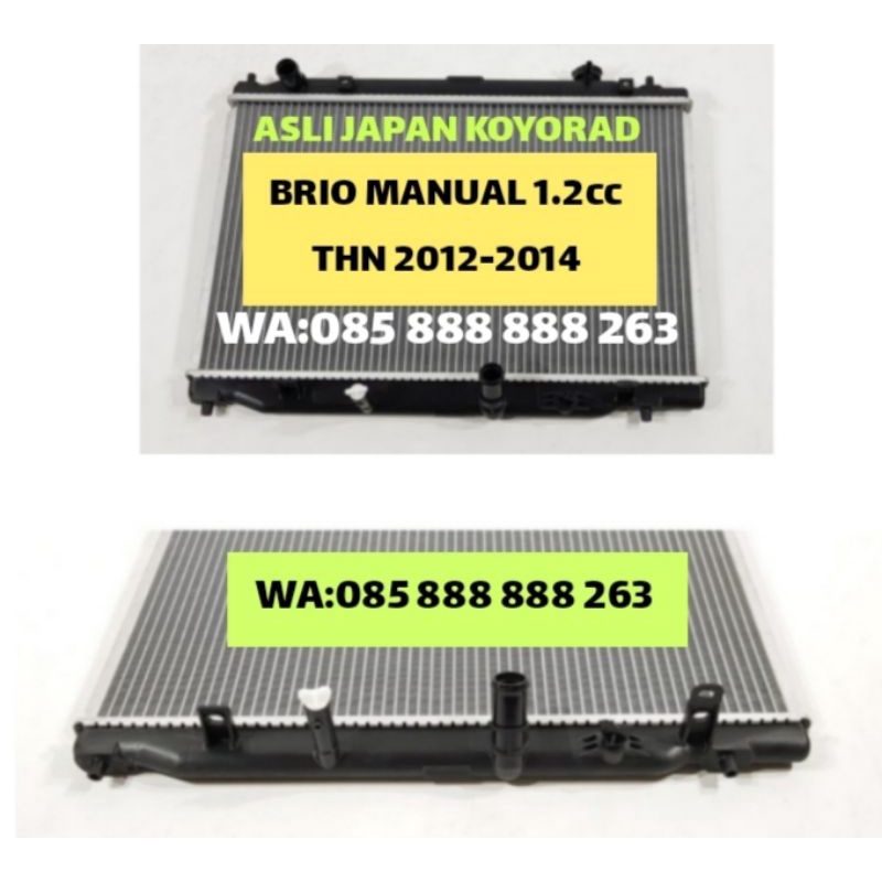 Jual Radiator Brio E 1300cc 1.3cc Manual 2012 2013 2014 Single Blower ...