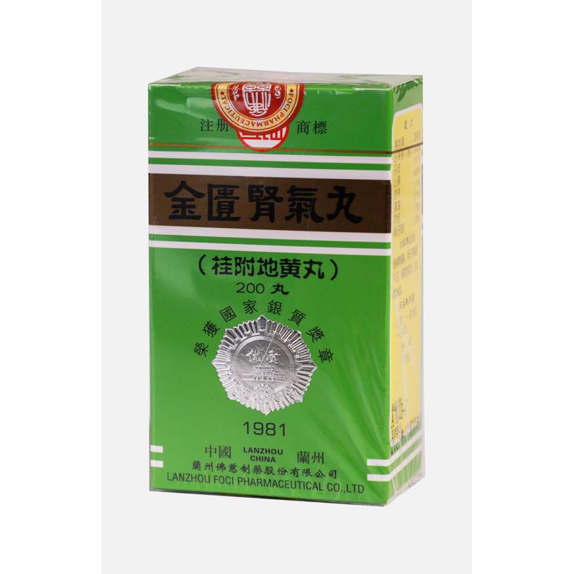 Jual GUI FU DI HUANG WAN / JIN KUI SHEN QI WAN ISI 200 - Obat Sakit ...