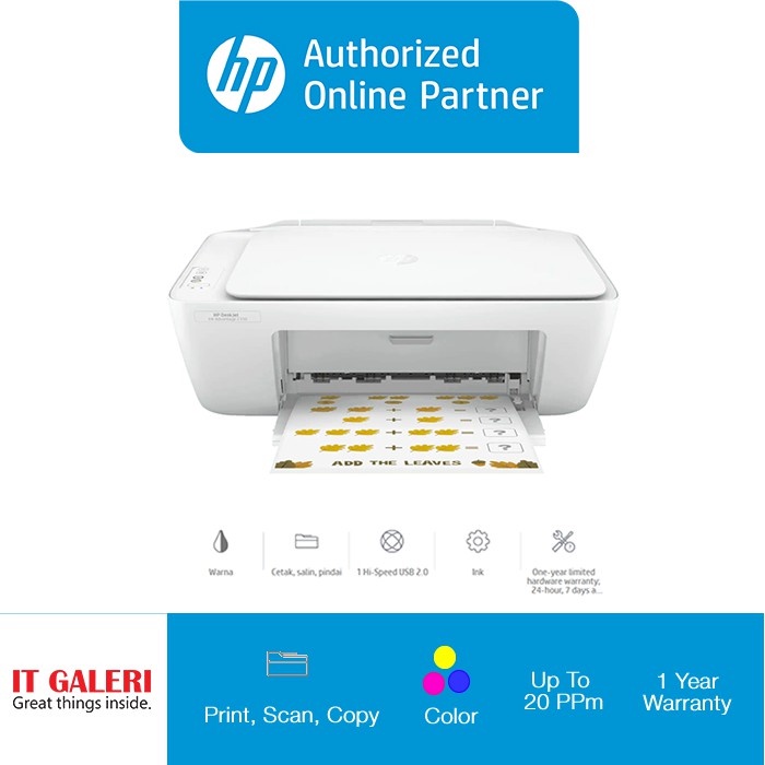 Jual HP DeskJet Ink Advantage 2336 2337 AllinOne Printer Shopee