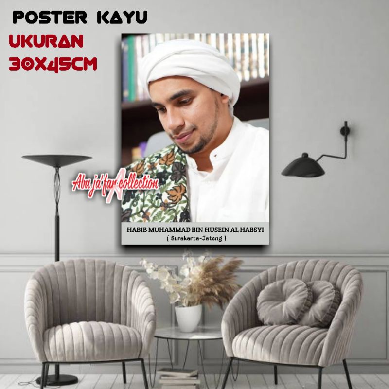 Jual POSTER KAYU HABIB MUHAMMAD BIN HUSAIN AL HABSYI|WALL DECOR ULAMA ...