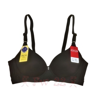 BRA SOREX 9814 Harga 👉 Rp 35.000 Bra Sorex 9814 - BH Sorex Cup Besar Busa  Tanpa Kawat. Koleksi Terbaru dari Sorex, Bra yang cantik