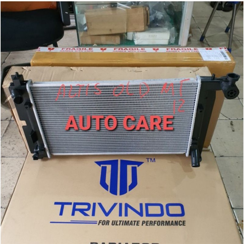 Jual RADIATOR TOYOTA ALTIS GENERASI 1 TAHUN 2001 2006 MANUAL | Shopee ...