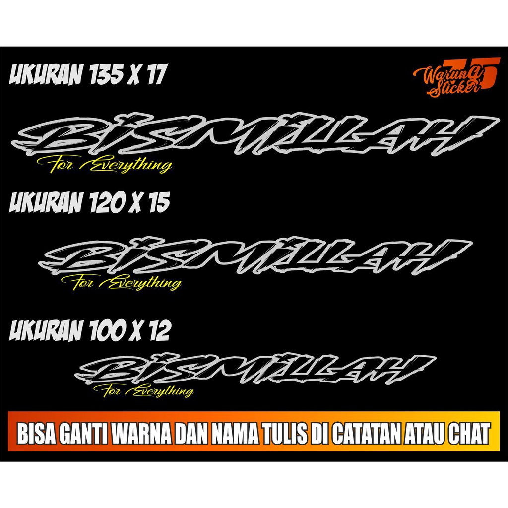 Jual Stiker Sticker Truk Bismillah Cutting Sticker Custom Kaca Depan Canter Isuzu Fuso Ragasa