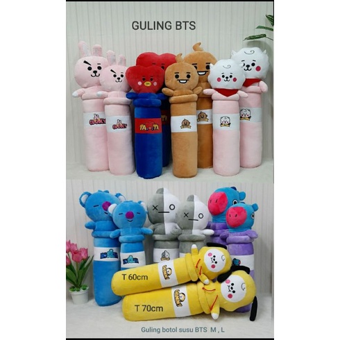 Jual BONEKA GULING BTS K POP KOREA BT21/GULING BOTOL SUSU BTS SIZE ...