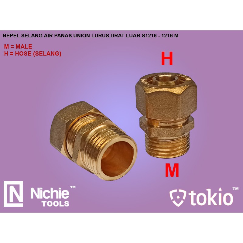 Jual Nepel Selang Air Panas Water Heater Union Lurus DRAT LUAR S 1216 -  1216 M | Shopee Indonesia