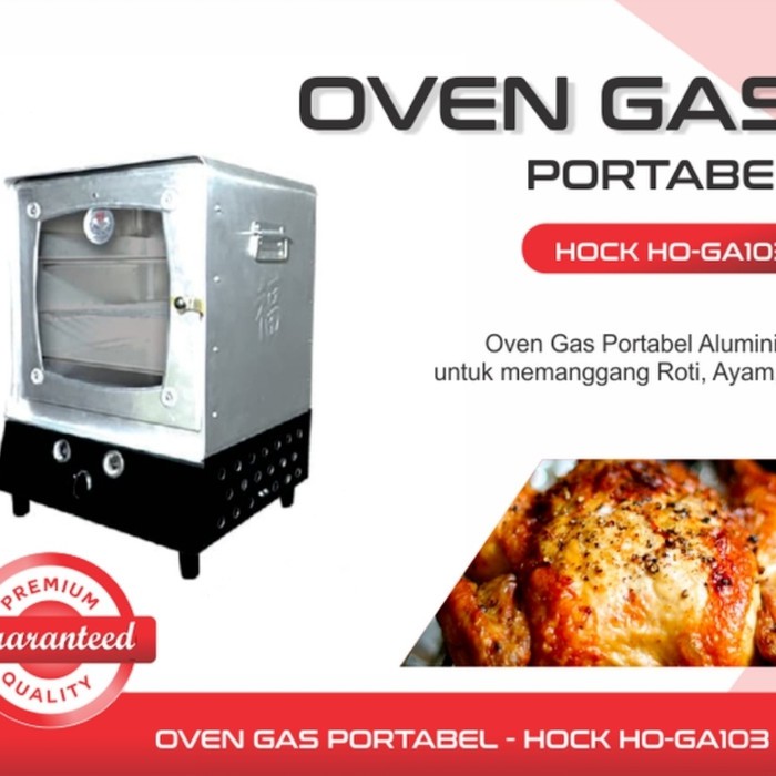 Jual Oven Gas Portable Hock Alumunium GA103 / Oven Hock Portable HO