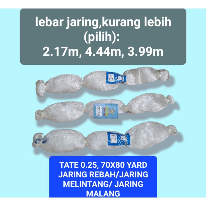 Jual JARING IKAN TATE 0.25, 70X80 YARD / JARING REBAH / JARING MALANG ...