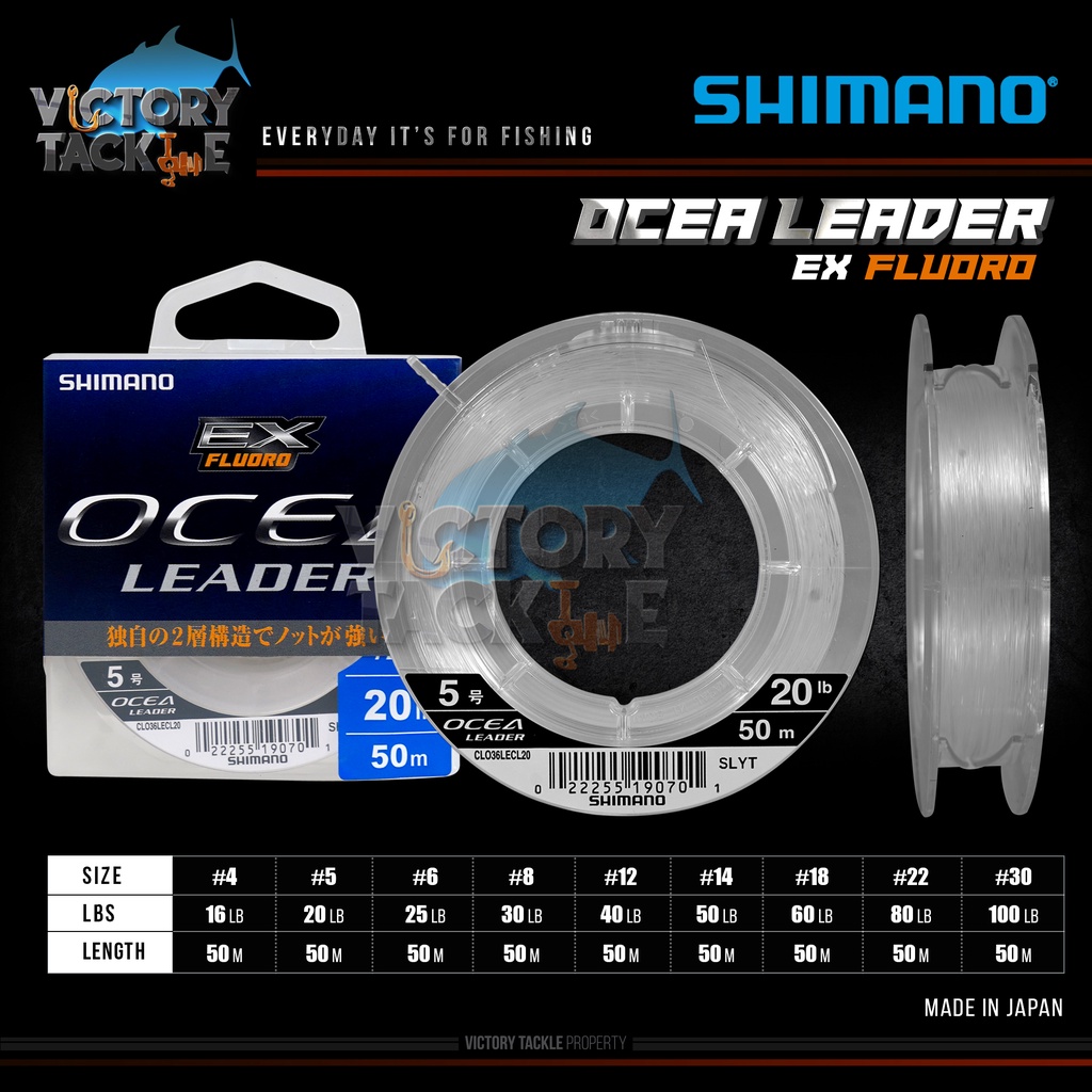 Shimano Line Ocea EX Fluoro Leader Clear 50m, 0.476mm,  30lb