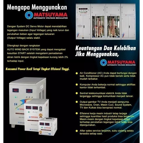 Jual Stabilizer MATSUYAMA 5000VA - 5GS | Shopee Indonesia