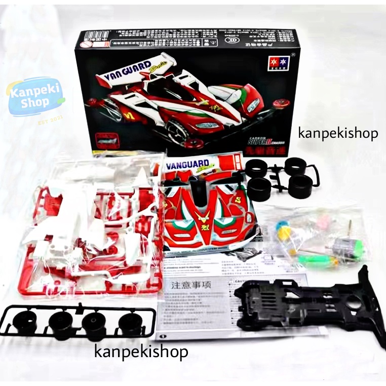 Jual Rep Tamiya Mini Wd Merk Daxing Seri Chassis Super Tamiya