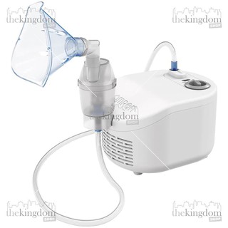 Jual Omron Nebulizer NEC101 Respirator Therapy Alat Bantu Nafas Dewasa ...