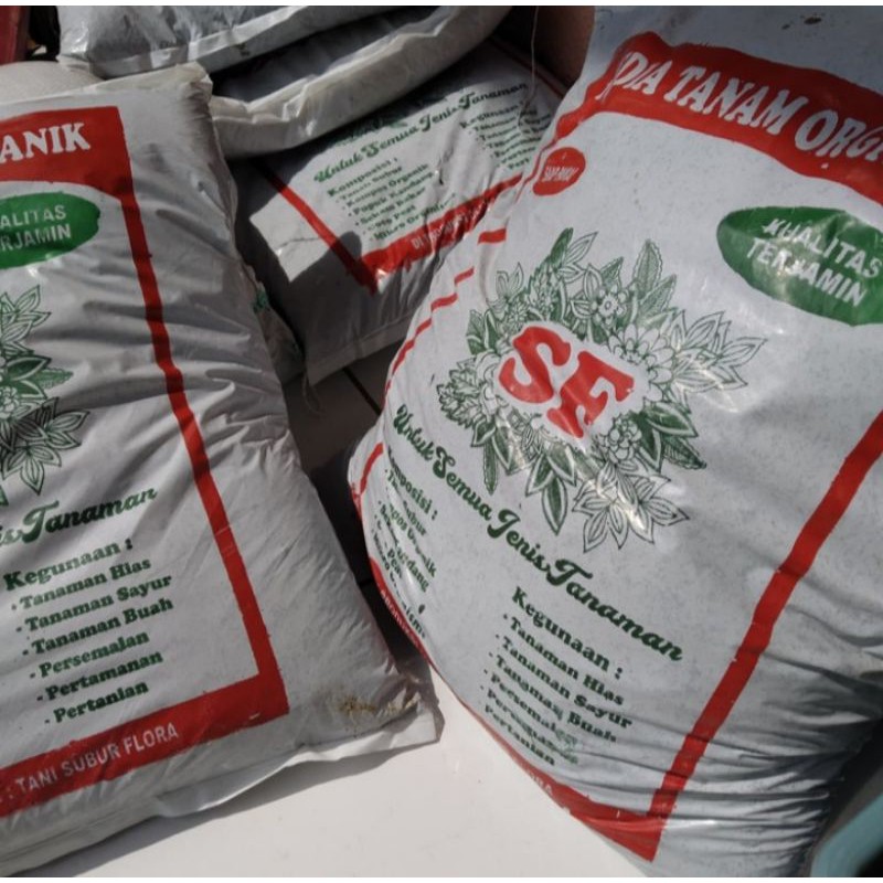 Media tanam kompos siap pakai kemasan 1 kg