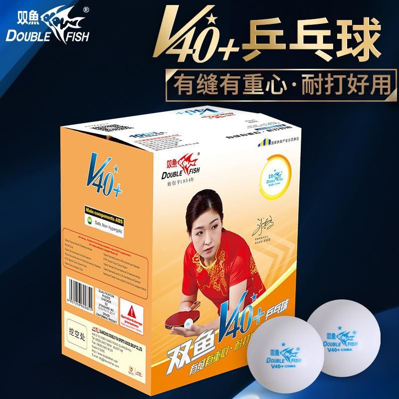 Jual Double Fish Ball 1 Star 100 pcs / Box | Shopee Indonesia