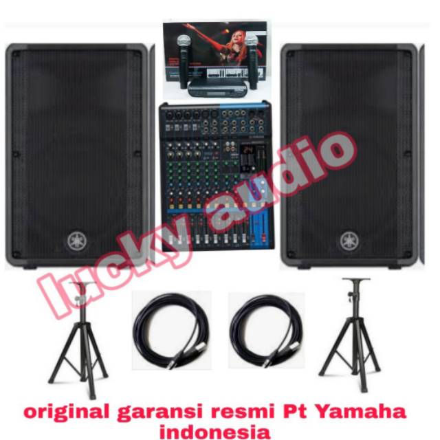 Jual Paket Sound System Yamaha Mg Xu Dbr Original Garansi Resmi Inch Shopee Indonesia