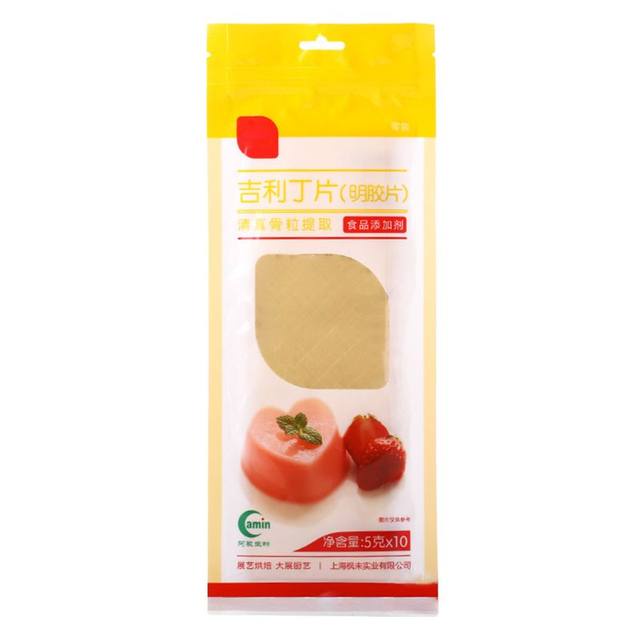 Jual Gelatin Sheet / Gelatin Lembaran 50g Shopee Indonesia