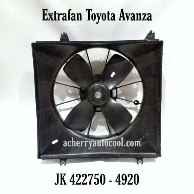 Jual Extra Fan - Radiator Toyota Avanza - Xenia Lama | Shopee Indonesia