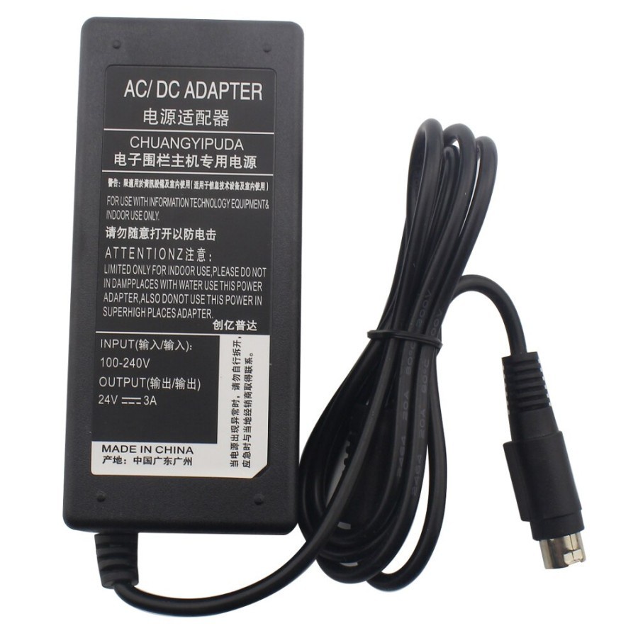 Jual AC Adapter Charger NCR Real POS 7197 POS PS180 Receipt Power ...