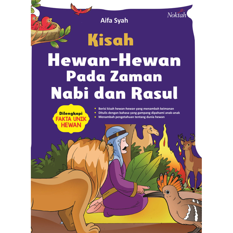 Jual Buku Kisah Hewan-Hewan Pada Zaman Nabi dan Rasul - NOKTAH | Shopee ...