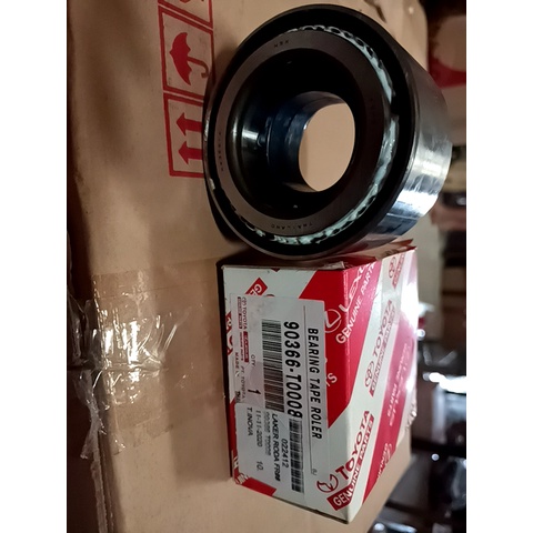 Jual LAKER RODA DEPAN TOYOTA INNOVA ASLI | Shopee Indonesia