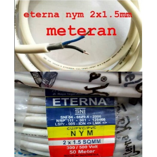 Jual Kabel listrik eterna NYM 2x1,5 kawat per 1 meter di toko DDR Net